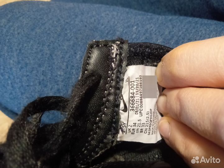 Борцовки nike,трико