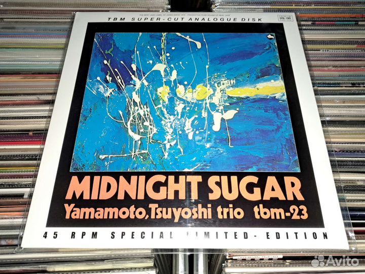 Tsuyoshi Yamamoto trio,P.Barber,Speakers corner LP