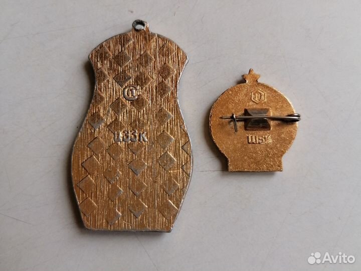 Значки СССР