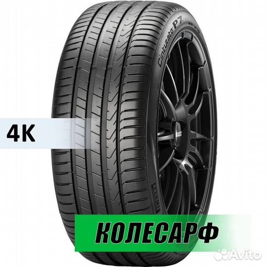 Pirelli Cinturato P7 (P7C2) 245/50 R19