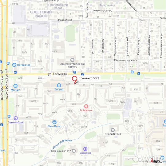 Термопот Econ ECO-250TP (Рассрочка / Р2)