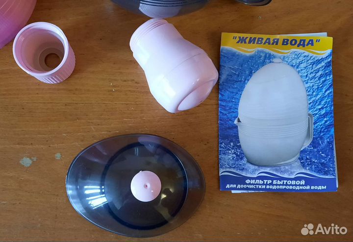 Фильтр для воды Живая вода