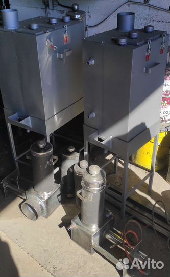 Дымогенератор