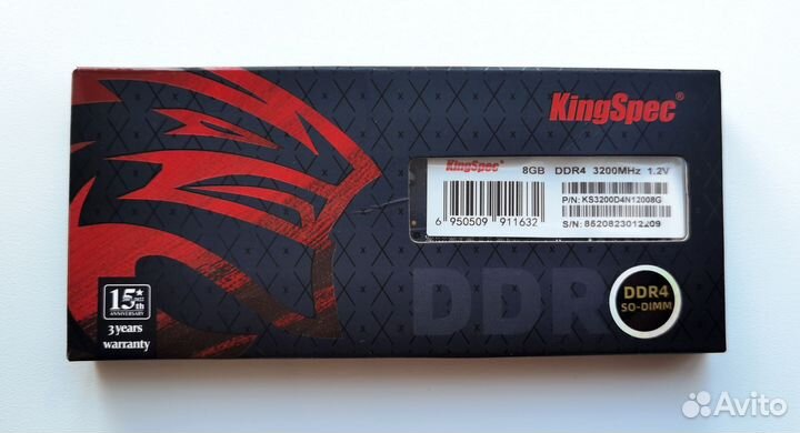 DDR4 - 8гб 3200, для ноутбуков (SO-dimm)