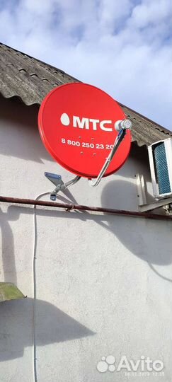 Телевидение мтс+ интернет