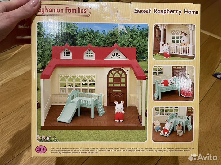 Sylvanian families набор замок, медсестра, домик