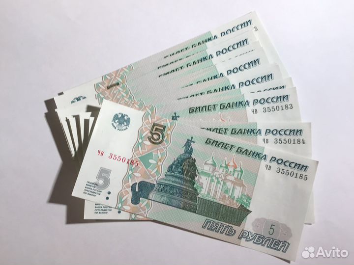 Банкноты иностранные, СССР обмен/продажа