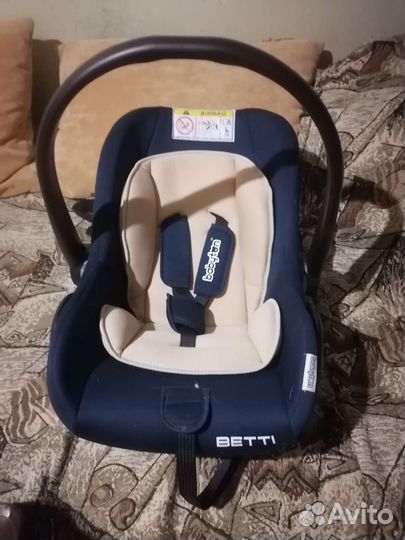 Детское автокресло люлька
