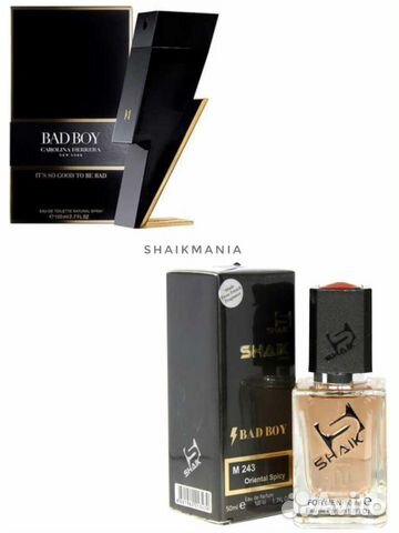 Carolina Herrera Bad Boy shaik M243