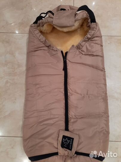 Зимний конверт Kaiser