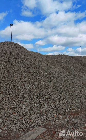 Щебень Доломит