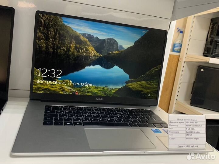 Новые ноутбуки Huawei