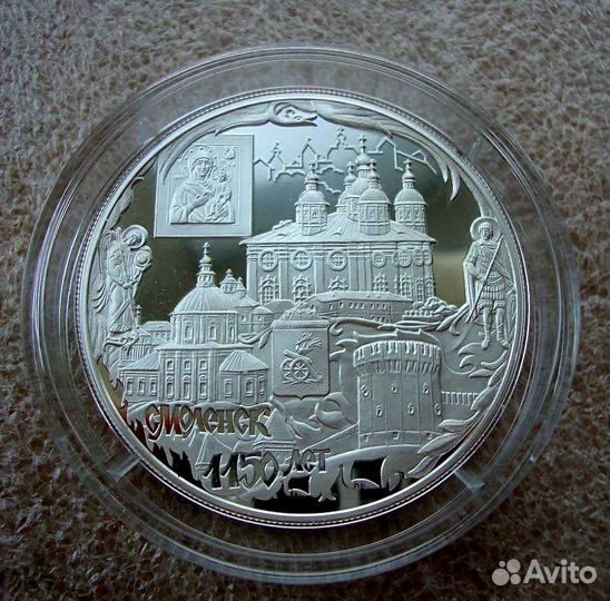 Серебряная монета 155.5гр 