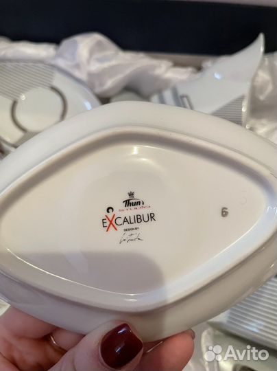 Кофейный набор