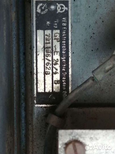 Преобразователь стабилизатор напряжения бу