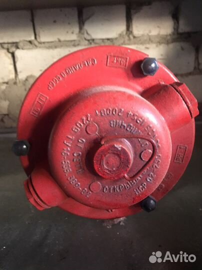 Светильник уличный СССР