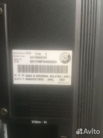 Монитор для компьютера с поворотным экраном