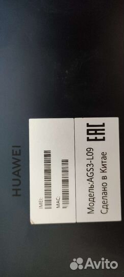 Планшет huawei matepad t10s