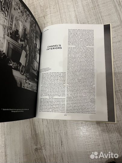 Gabrielle Chanel: Fashion Manifesto