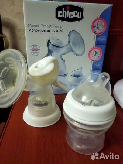 Молокоотсос ручной