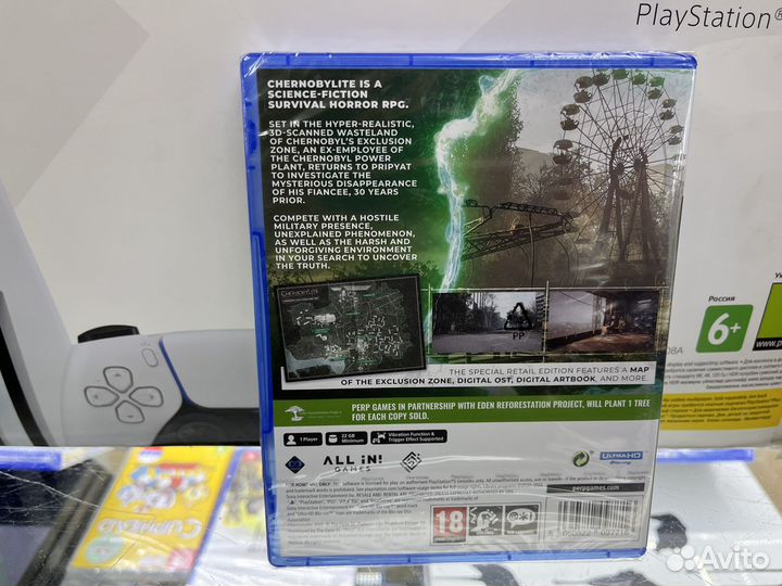Chernobylite ps5