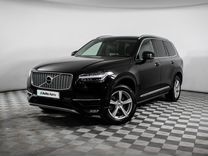 Volvo XC90 2.0 AT, 2019, 135 263 км, с пробегом, цена 4 354 000 руб.