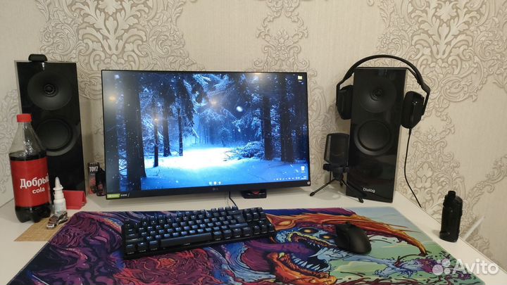 LG ultragear 27gl650f