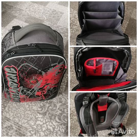 Школьный ранец 1-4класс