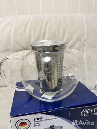 Чайник заварочный gipfel 1200 мл