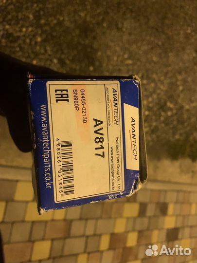 Тормозные колодки передние Тойота corolla е120