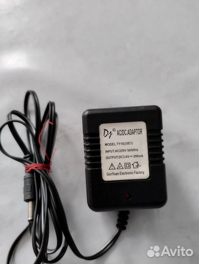 Адаптеры питания