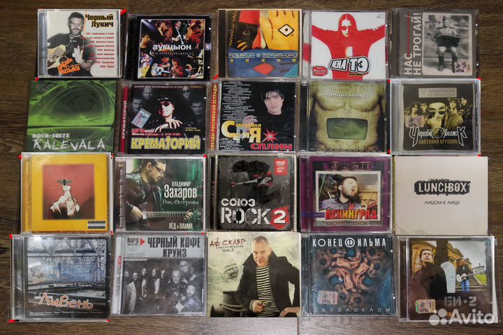 Русский рок, панк, Русский метал