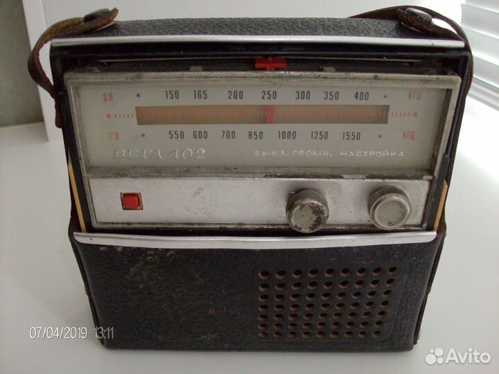 Транзистор вега-402