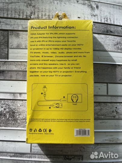 Кабель для iPhone Lightning / hdmi