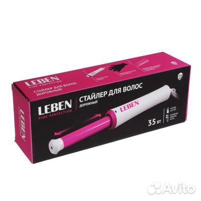 Стайлер для волос дорожн, сумка и перчатка. новый