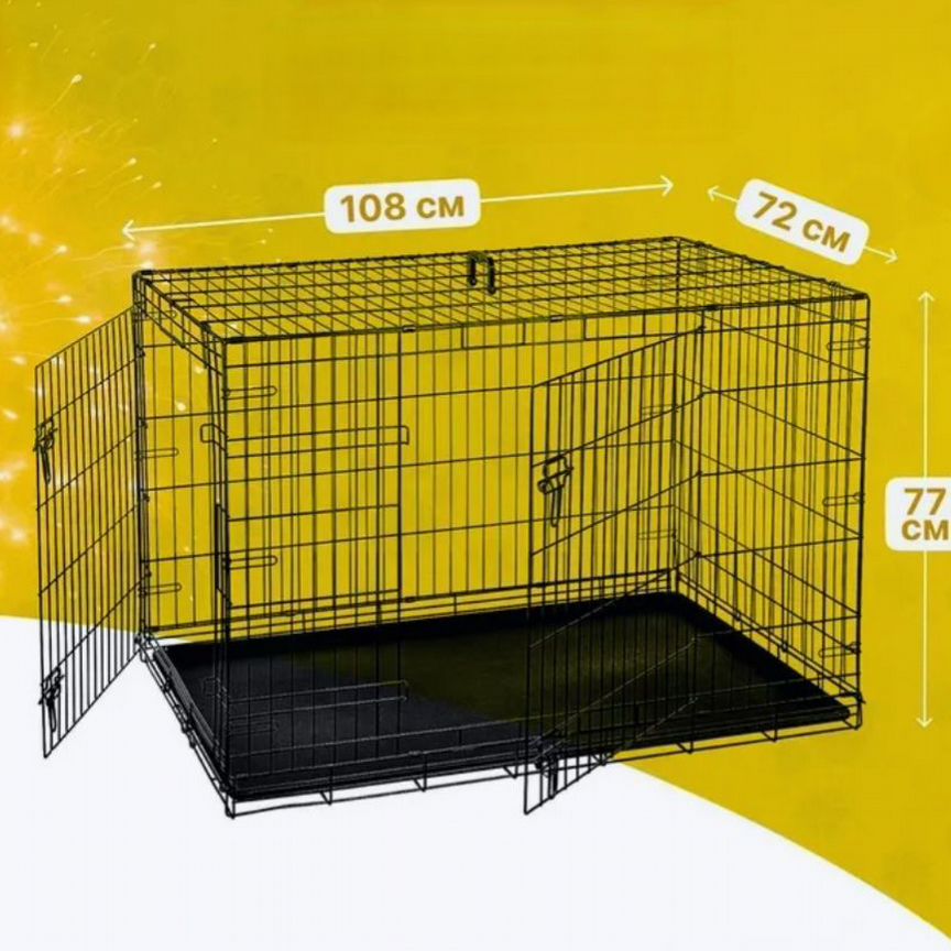 Клетка для собак 108х72х77 с поддоном
