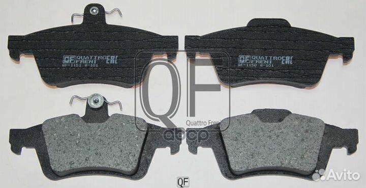 Колодки тормозные QF65000 quattro freni