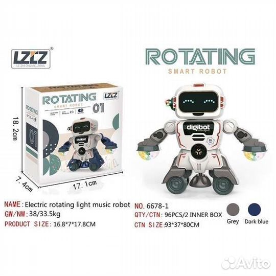 Робот интерактивный, свет, звук