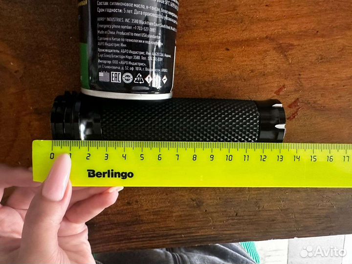 Грипсы для Harley Davidson 2,5 см (1 