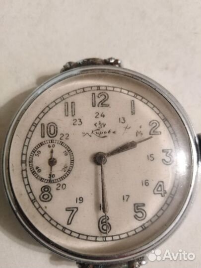 Часы наручные Кировские СССР