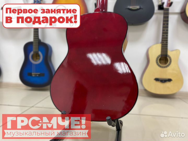 Гитара Классическая + Первое занятие