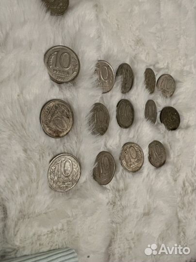 10 рублей 1992 года