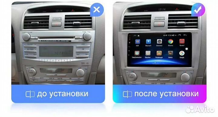 Toyota Camry 40 Android GPS магнитола