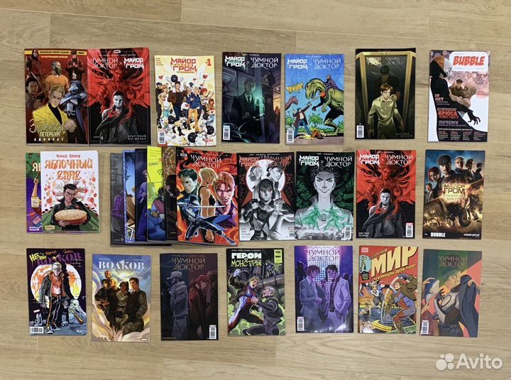 Комиксы bubble чумной доктор