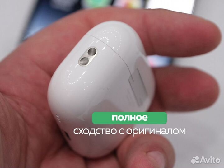 AirPods Pro 2 (Шумоподавление + Чехол)