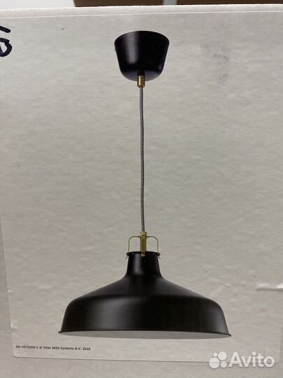 Светильник подвесной