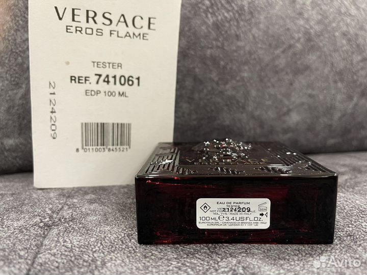 Versace Eros Flame
