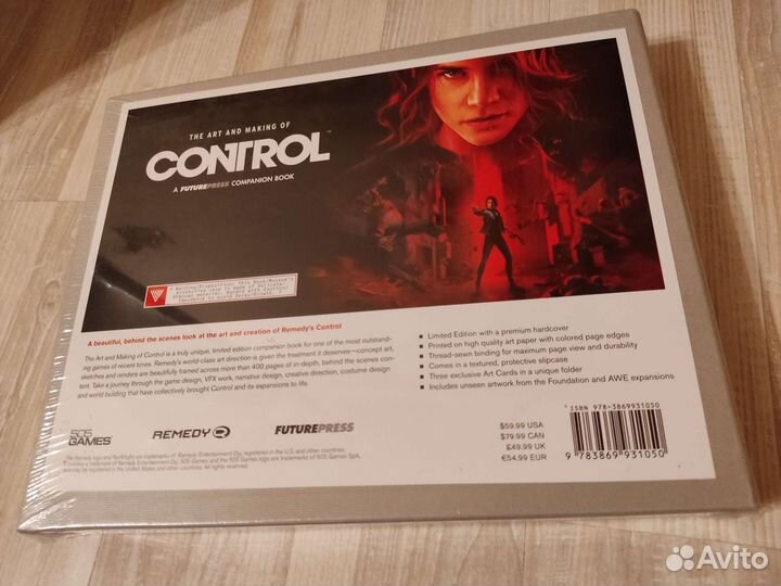 The art and making of Control