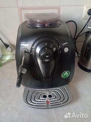 Кофемашина philips saeco xsmall HD8646