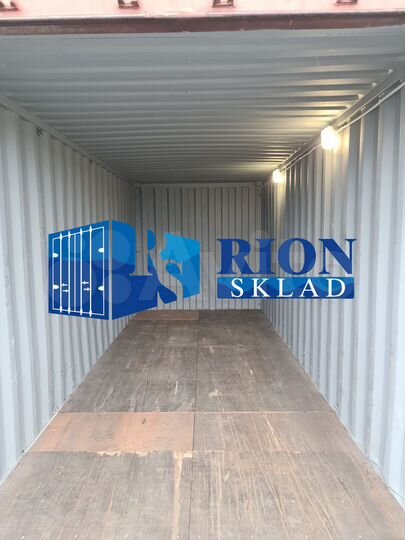 Склад контейнер